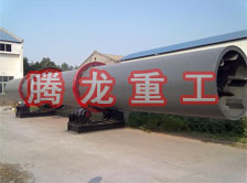 礦粉轉(zhuǎn)筒烘干設(shè)備 、礦粉轉(zhuǎn)筒干燥設(shè)備 、礦粉轉(zhuǎn)筒烘干機(jī)、礦粉轉(zhuǎn)筒干燥機(jī)、礦粉轉(zhuǎn)筒烘干機(jī)械