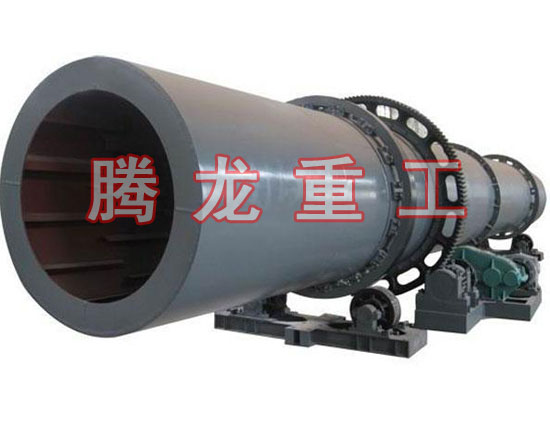 復(fù)合肥轉(zhuǎn)筒烘干設(shè)備 、復(fù)合肥轉(zhuǎn)筒干燥設(shè)備 、復(fù)合肥轉(zhuǎn)筒烘干機(jī)、復(fù)合肥轉(zhuǎn)筒干燥機(jī)、復(fù)合肥轉(zhuǎn)筒烘干機(jī)械