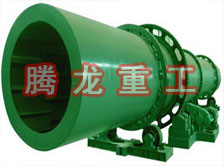 煤泥轉(zhuǎn)筒烘干設(shè)備 、煤泥轉(zhuǎn)筒干燥設(shè)備 、煤泥轉(zhuǎn)筒烘干設(shè)機(jī)、煤泥轉(zhuǎn)筒干燥機(jī) 、煤泥轉(zhuǎn)筒回轉(zhuǎn)窯烘干設(shè)備