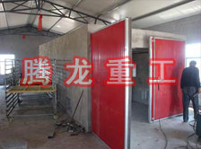 枸杞烘干機、枸杞干燥機、枸杞烘干設(shè)備、枸杞干燥設(shè)備、枸杞烘干箱、枸杞干燥箱