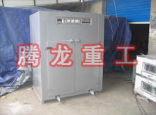 海產(chǎn)品烘干箱、海產(chǎn)品干燥箱、海產(chǎn)品干燥機(jī)、海產(chǎn)品烘干機(jī)、海產(chǎn)品烘干設(shè)備、海產(chǎn)品干燥設(shè)備、海參烘干機(jī)