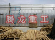 木材干燥箱價(jià)格、木材烘干箱價(jià)格、木材干燥箱生產(chǎn)廠家、木材烘干箱生產(chǎn)廠家