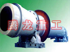 沙子烘干機(jī)、沙子干燥機(jī)、沙子烘干設(shè)備、沙子干燥設(shè)備、河沙黃沙烘干機(jī)