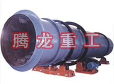 工業(yè)烘干機(jī)、工業(yè)干燥機(jī)、 粉煤灰煤泥水渣脫硫石膏木薯渣果渣褐煤污泥豆渣礦渣蘭炭碳酸鈣石墨石烘干機(jī)